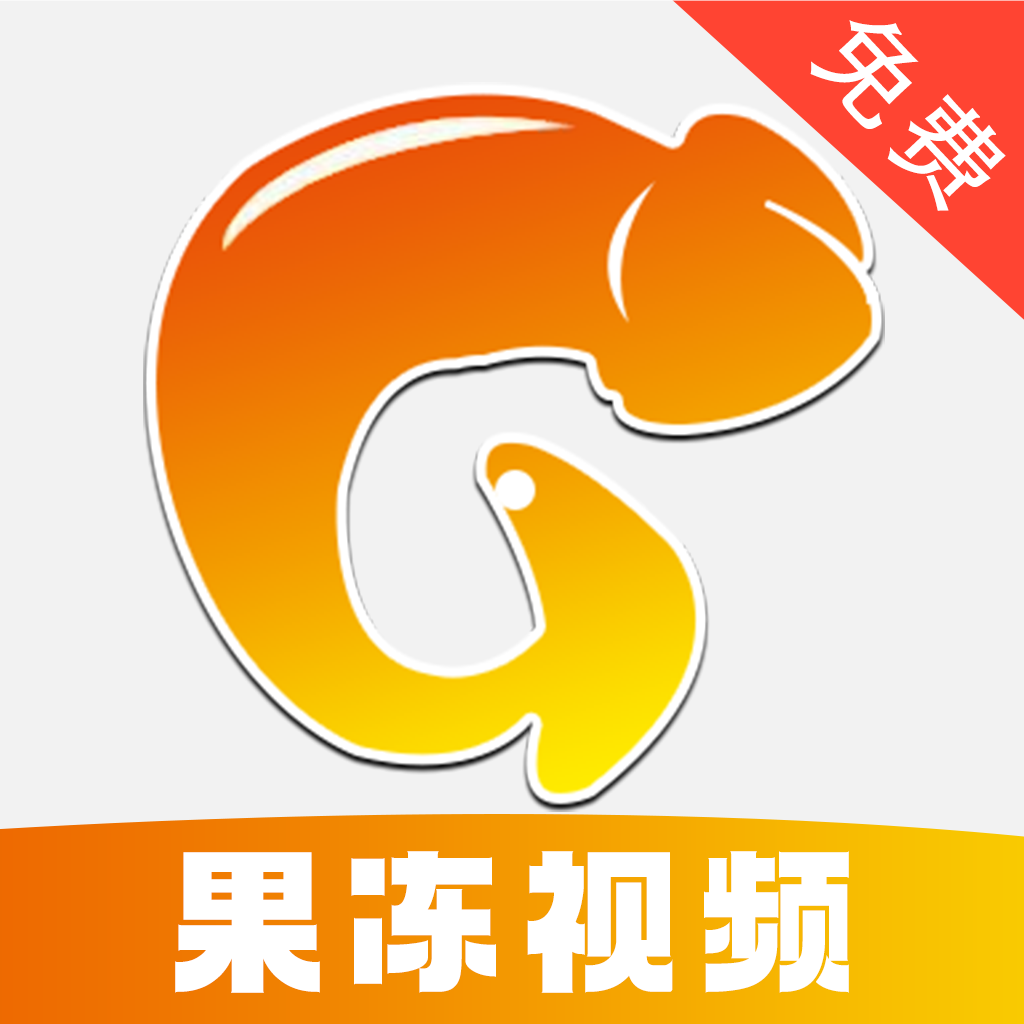 哈哈